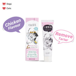 MAOWASH SHINE! Enzymatic Pet Toothpaste