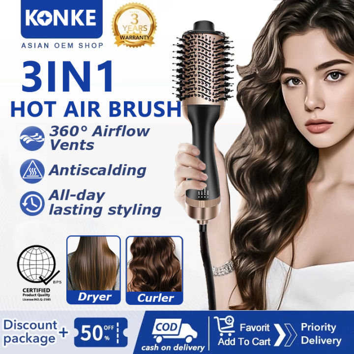 Hot Air Brush Comb Ubeator Dryer Hair Curler Hot Cool Air Curling