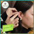 ZHONGYANTAI Ear Seeds Auriculoterapia Acupressure Vaccaria Ear Seeds Acupuncture Kit Resolve Headache Envio Gratis 3000 Capsules. 