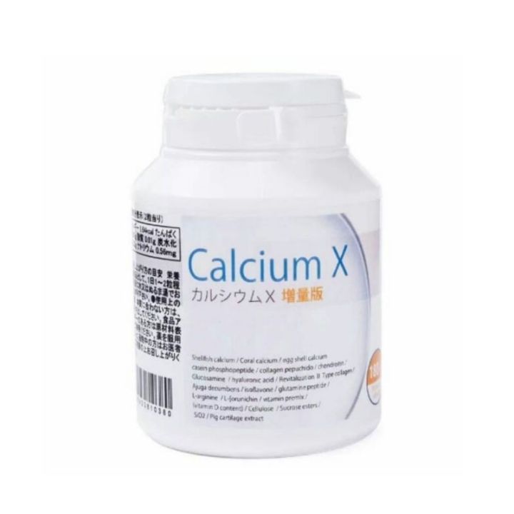 Calcium X Japan Height Enhancer 180 Tablets Original JAPAN Lazada PH
