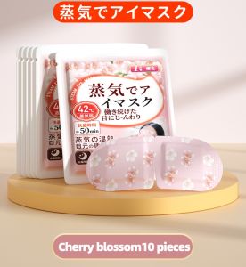 Japanese-style steam eye mask for sleeping eye protection light shielding Eye patch for sleep with heating function for hot compress Eliminate Eye Fatigue