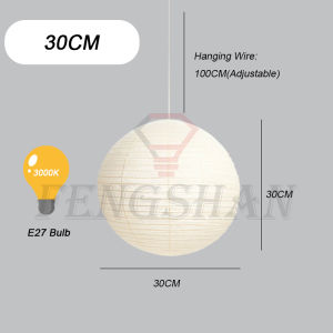 100CM Japanese Style Chandelier Yong Simple B&B Living Room Dining Table Wabi-Sabi Style Ball Rice Paper Lamp
