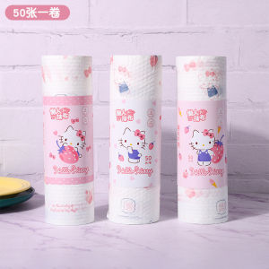 Sanrio Kitchen Towel Cartoon Disposable 三丽鸥厨房懒人抹布 Tuala Dapur Kartun Comel Pakai Buang Kain Lap Pinggan Pakai Sekali Dish Cloth Oil Water Kitchen Paper