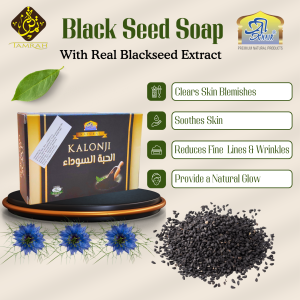 Al Khair Black Seed Soap / Body Soap/Charcoal / Sandalwood / Rosemary/ 90gm / Sabun Badan / Sabun Mandi Organic / High Quality