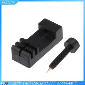 [COD] Watch repair tool set 5-piece set cut strap length tool strap remover tool