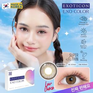 Softlens / Softlen / Soflens Exoticon Exo Color