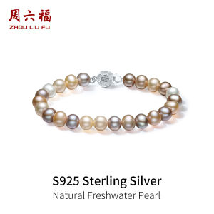 ZHOU LIU FU 周六福 S925 Sterling Silver Natural Colorful Freshwater Pearl Bracelet 7-8mm Mixed Purple/Yellow/White Pearls Dainty Jewelry for Women 17CM X1913406