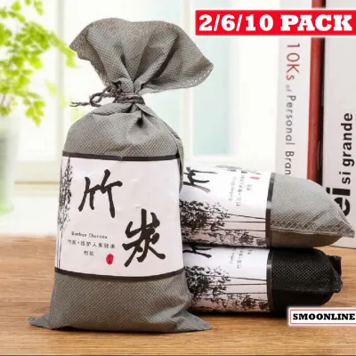 65G Bamboo Charcoal Air Purifying Refresh Bag Reusable Home Car Closet Wardrobe Odor Deodorizer Smell Freshener Absorber