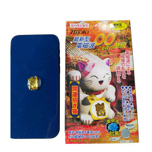 💕 Store opening 💕 Lucky Cat Radiation Protection Patch For Mobile Phone Radiation Protection Chip Electromagnetic Shield Anti-Electromagnetic Wave