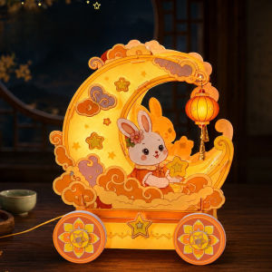 Mid-Autumn Lantern Pull String Carriage - Handcrafted Moon Festival Decor Interactive Kids Traditional Toy