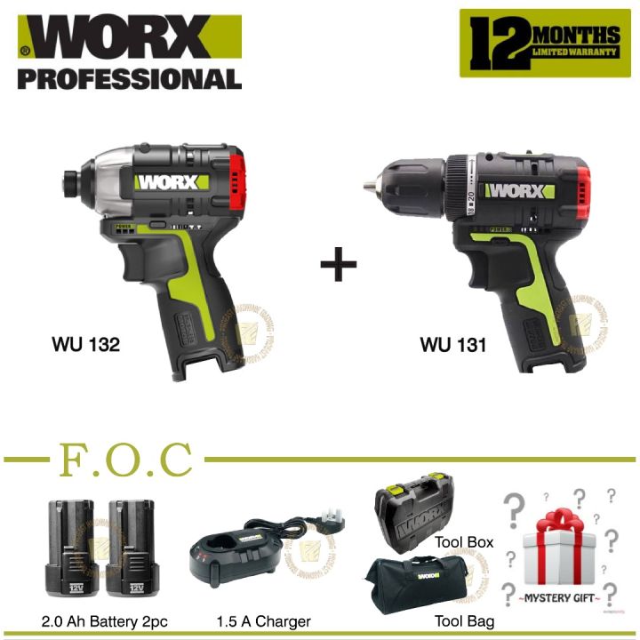 Worx WU 131 12V BL Brushless Impact Drill WU132 12V Bruchless