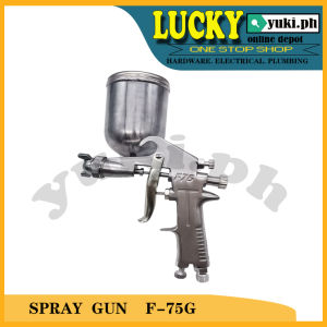 Spray Gun Airbrush Sprayer F-75G