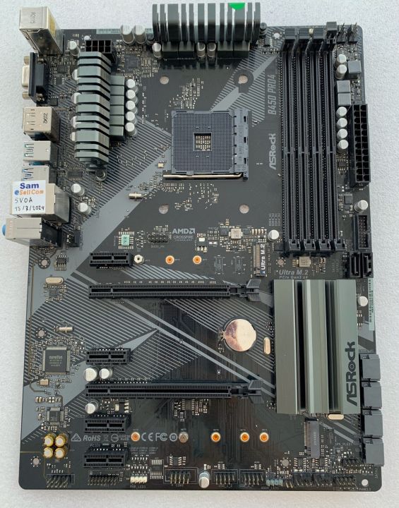 Mainboard am4 asrock b450 pro4 r2 0 