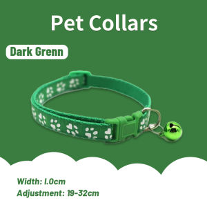 Kalung Kucing Kalung Anjing Bermotif Jejak Kucing Lonceng Pet Collar Aksesoris Hewan