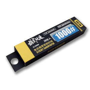 Sandpaper Adhesive Backing Exemption Arbitration Model Tools Sander Water Sandpaper for GK DIY Military Affairs Parts Decal Model Making Tool MS009