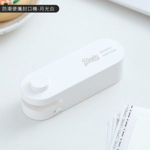 BINCOO Sealing Machine Small Sealer Ear-mounted Filter Paper Household Portable Snack Plastic Bag Sealer Hand-pressed Noisture-proof Sealer