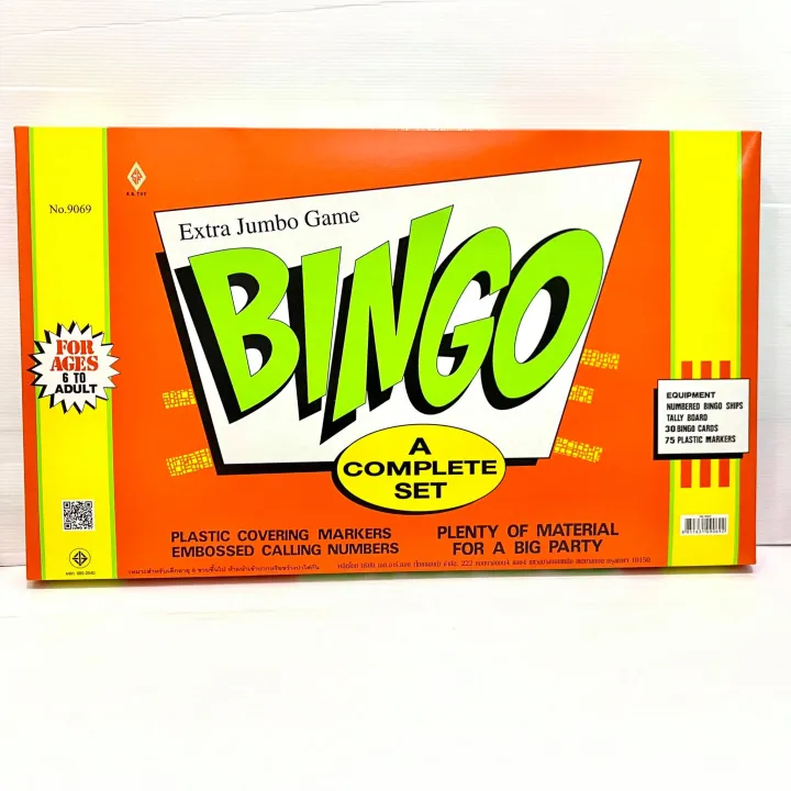 เกมกระดาน บิงโกจัมโบ้ Bingo Jumbo แผ่นยักษ์ 30แผ่น 