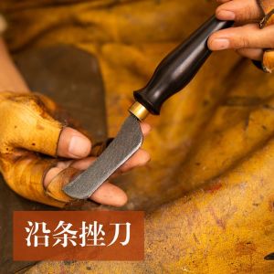 btnx Polishing Tools Leather Craft Shoemaker Along The Strip Shoe Flat File Semicircle Shoe Grinding Shoe Making Tool 4P6B8