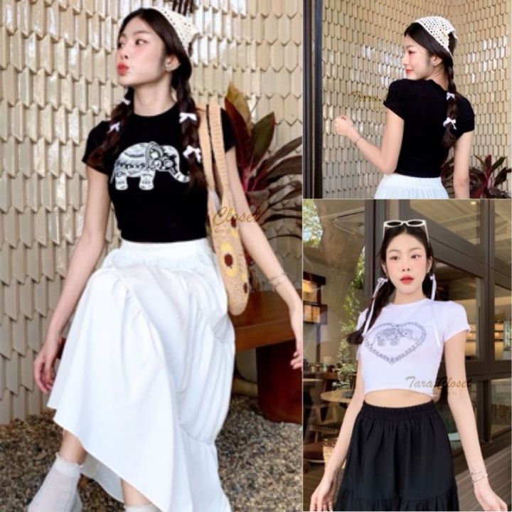 TARA T-Shirt ombre