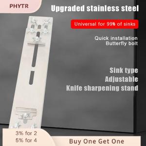 PHYTR HOT Adjustable Over Sink Base Sharpening Stone Holder Stainless Steel Retractable Non-Slip Base Whetstone Grindstone Accessories