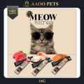 [AAOO Pets] MEOW Kitchen Cat Stick 16G - High Vitamin Creamy Cat Treat / Snek Kucing / Makanan Kucing Berkhasiat High Nutrition Creamy Cat Treats / Cat Sticks / Cat Food / Cat Snack / Makanan Kucing Basah / Ringan Kucing / 猫条零食 / Cat Wet Food. 