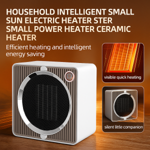New Energy-Saving Quick-Heating Square Heater for Winter  Family Use for All Ages  AI Smart Low Noise Function