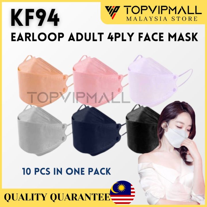 READY STOCK 10pcs ALTER KF94 Earloop Adult 4PLY with Conformity Certification Disposable