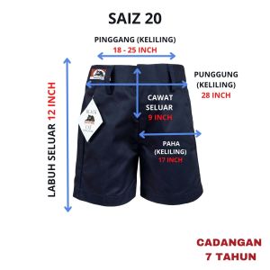 小学短裤深蓝 Primary School Uniform Boys Short Pants COTTON Brand BLACK CAT TAIPING Quality Product BC022