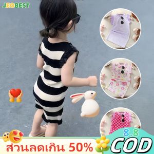 JEOBEST ชุดเดรสฤดูร้อนสำหรับเด็กผู้หญิงสไตล์ใหม่ปี 2025 ชุดเดรสสายเดี่ยวสบาย ๆ พิมพ์ลายดอกไม้น่ารักและทันสมัย ชุดเด็กแรกเกิด ชุดเด็กผู้หญิง Muqinyucl