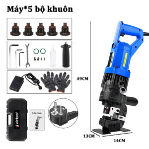 (BH 2 năm) Máy đột lỗ thủy lực điện MHP-20Máy Đột Lỗ Thủy Lực Chạy Điện Cầm Tay 2200W Có thể đục lỗ vật liệu dày từ 4-22mmKèm 5 Khuôn Đột