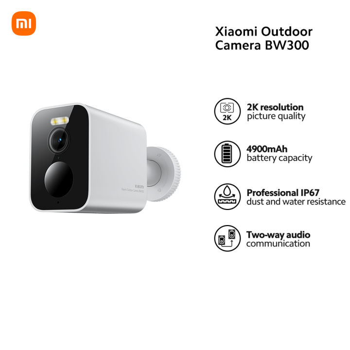 Xiaomi Outdoor Camera BW300 2K Resolution Battery 4900mAh IP67
