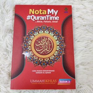 Nota My #QURANTIME : Juzuk 2