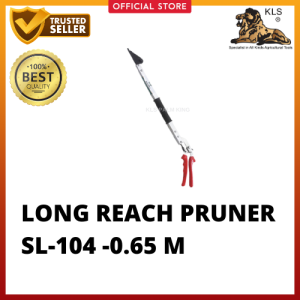 Sharplion Dragon Fruit SL-104-0.65M/Accessories: Long Reach Pruner Blade Set&Steel Bar SL-104-0.65M