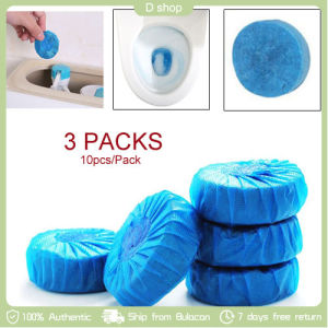 30PCS Solid Toilet Cleaner Household Toilet Disinfectant Deodorizer Round Blue Soap Bathroom Bowl Flush Sanitizer