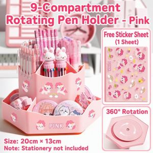 Aoduoyaya 9‑Grid 360° Rotating Pen Holder Desktop Stationery Organizer with Free Stickers for Student Table