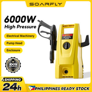 SOARFLY Power Upgrade 4800W Water Jet Car High Pressure Cleaner High Pressure Portable Water Jet Wash Machine 220V Water Spray Air