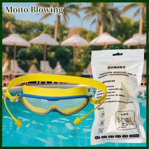 Moito 2025 Large Frame Swimming Goggles For Kids High Quality Antifog Swim Glasses Waterproof HD Swim Eyewear Swim Equipment