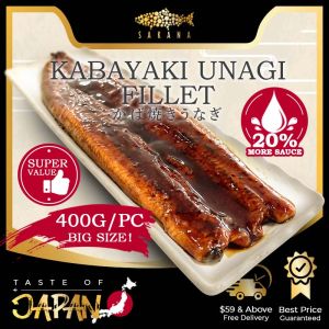 SAKANA | Premium Kabayaki Unagi Fillet (EXTRA BIG Grilled Eel Halal) - 400G Ready to Eat