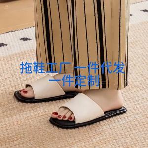 Club Sandals Beauty Salon Indoor WomenS Slippers Logo Design Leather Waterproof Bathroom Slippers High-End MenS Slippers