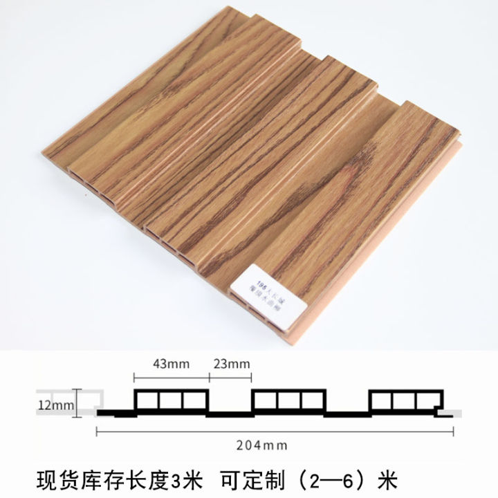 Ecological wood 195 Great Wall Plate Balcony Ceiling Material pvc pinch