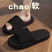 SS1 Essential Item for 2025 Indoor Slippers Soft textured for Ladies Made of Non slip Material Perfect for Young Women Super Soft Bestseller#WT326