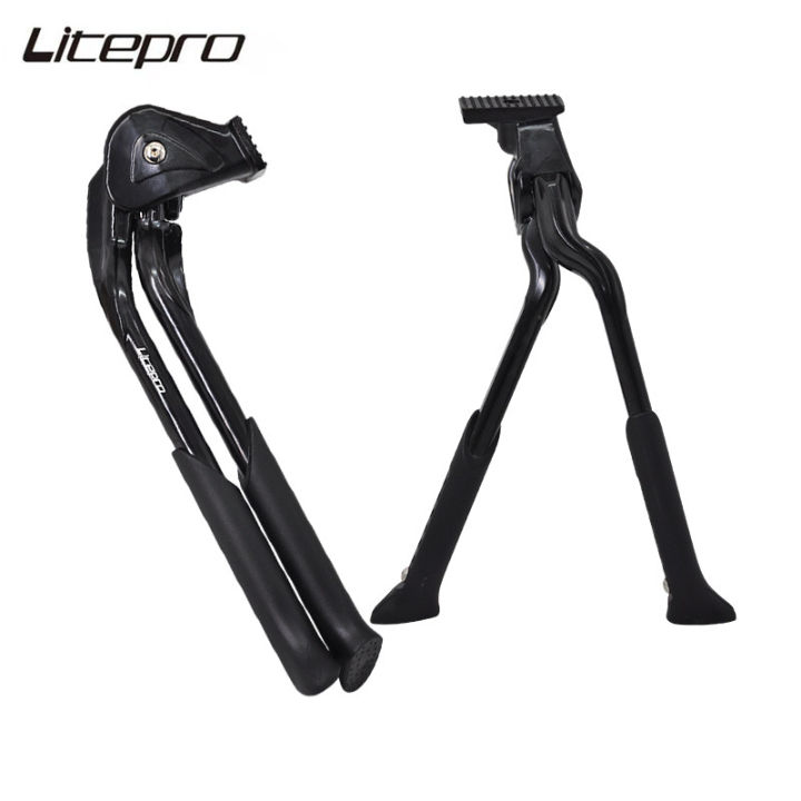 Litepro Dual Double Kickstand 20-28 InchFoot Support Parking Rack