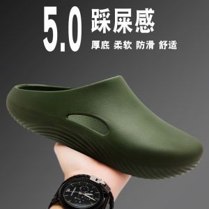 SOCRS Summer lelaki saiz besar selipar sandal pantai lembut bernafas bukan Slip