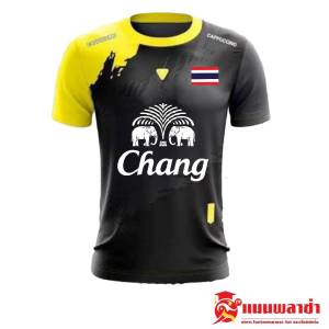 เสื้อกีฬา เสื้อบอล เสื้อกีฬาเด็ก CC 8 สกรีนช้าง