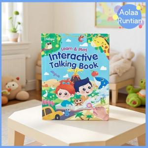 Aolaa 1Pcs Multifunction Ebook Montessori English Word Learning Machine Electronic Reading Books Toddler Baby Educational Toys