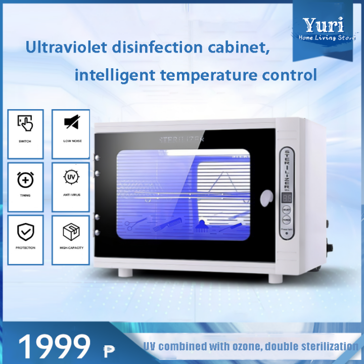 [Yuri] Small UV Sterilizer Disinfection Cabinet tool disinfection ...