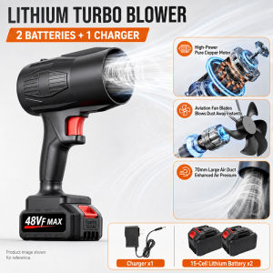Hakimi Wireless turbine blower 21V handheld blower vehicle-mounted hurricane leaves and dust blow dryer