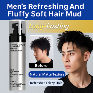 Mens Styling Fluffy Strong Hold Hair Clay Wax Professional Styling Hair Clay Non-Greasy Hair Mud Hair Wax Easy Wash Ultra-Firm Styling Gel  Refreshing Matte Pomade For Men清爽定型发泥 蓬松 不粘腻