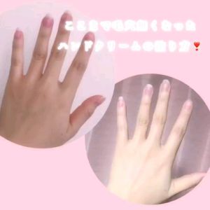 Kem Dưỡng Da Tay Q10 Kose Nhật Bản - Q10 Cấp ẩm mềm da  mờ nếp nhăn trên da tay cực hiệu quả