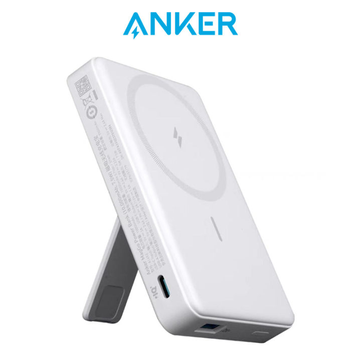 anker magsafe 10000mah